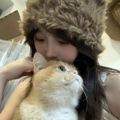 顺其自然